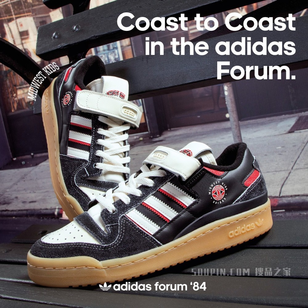 FORUM 84 LO MIDWEST KIDS 经典运动鞋