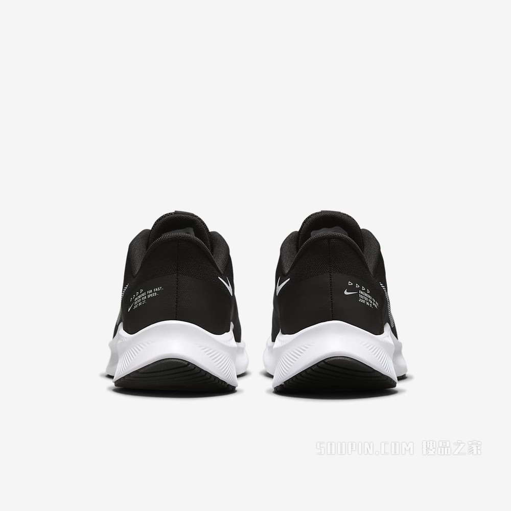Nike Quest 4 男子跑步鞋