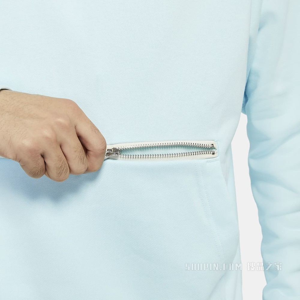 Nike Standard Issue 男子篮球套头衫