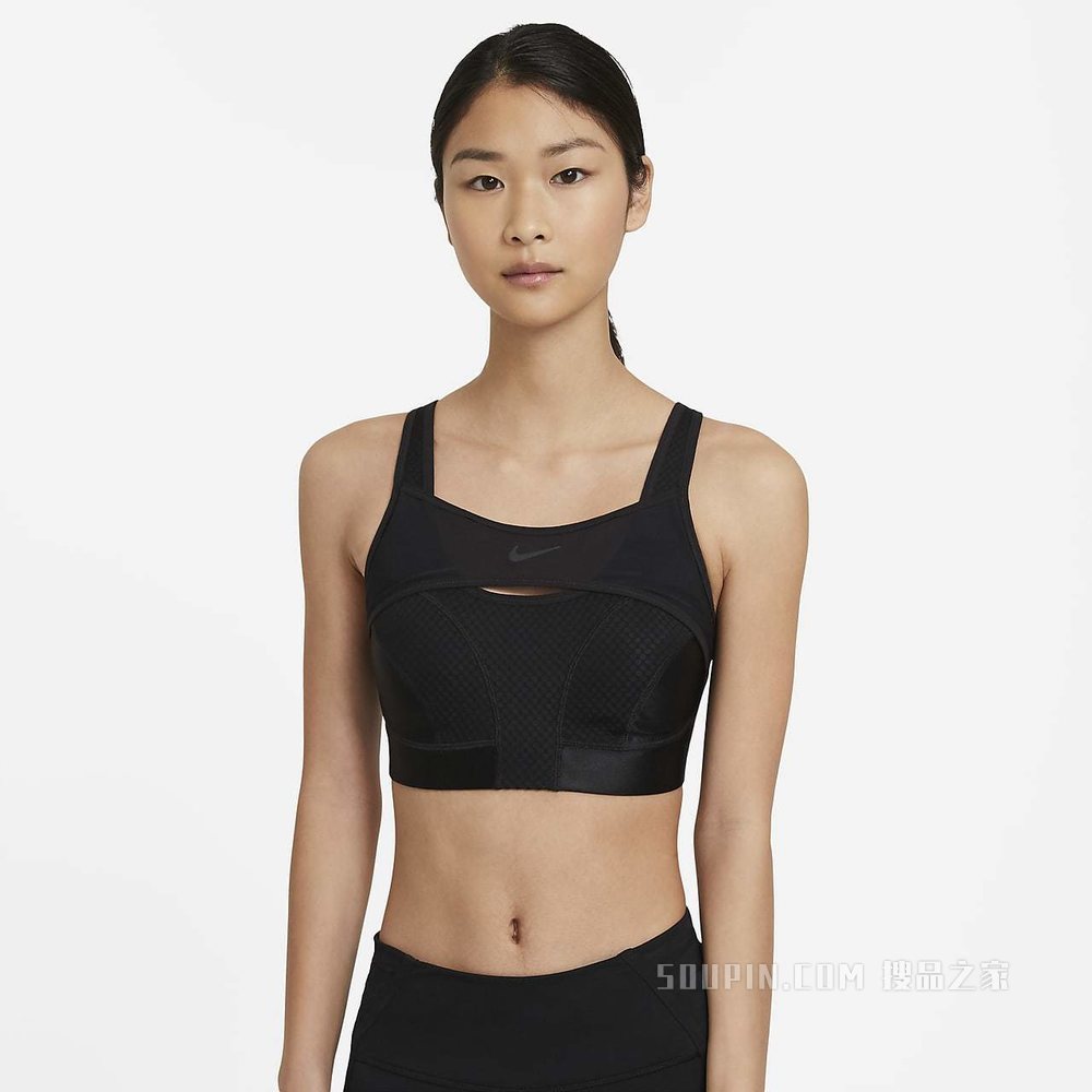 Nike Alpha UltraBreathe 女子高强度支撑运动内衣