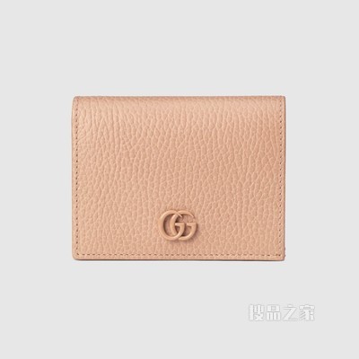 GG Marmont系列卡包 玫瑰米色皮革
