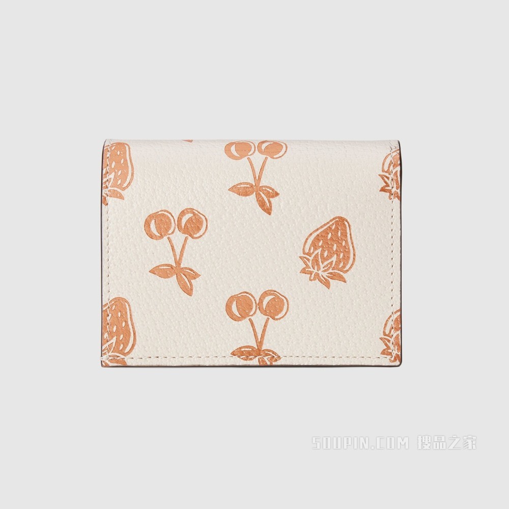 GG Marmont系列浆果印花卡包 白色皮革