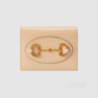 Gucci 马衔扣1955系列卡包 米色皮革