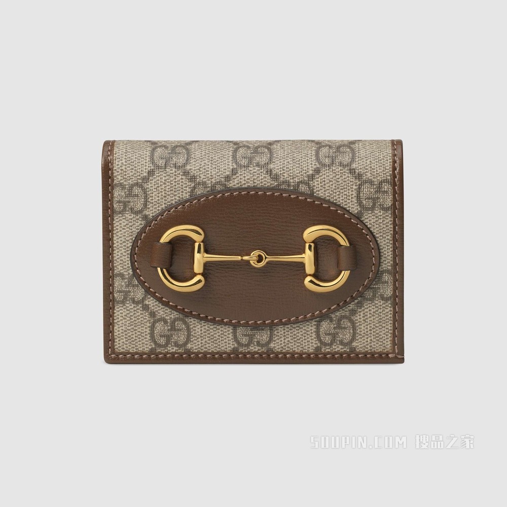 Gucci 马衔扣1955系列卡包 GG Supreme帆布/棕色