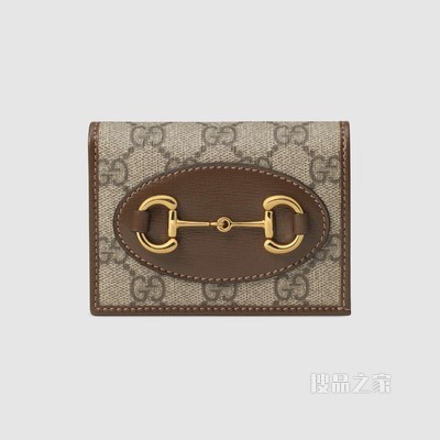 Gucci 马衔扣1955系列卡包 GG Supreme帆布/棕色