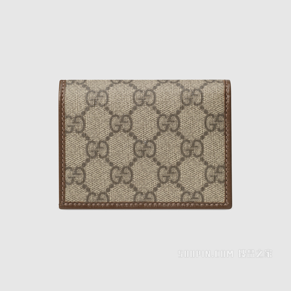 Gucci 马衔扣1955系列卡包 GG Supreme帆布/棕色