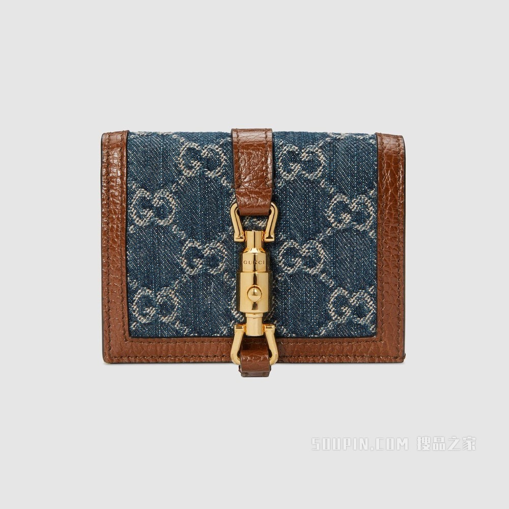 GG Denim系列Jackie 1961系列卡包 蓝色和象牙白色双G提花丹宁面料