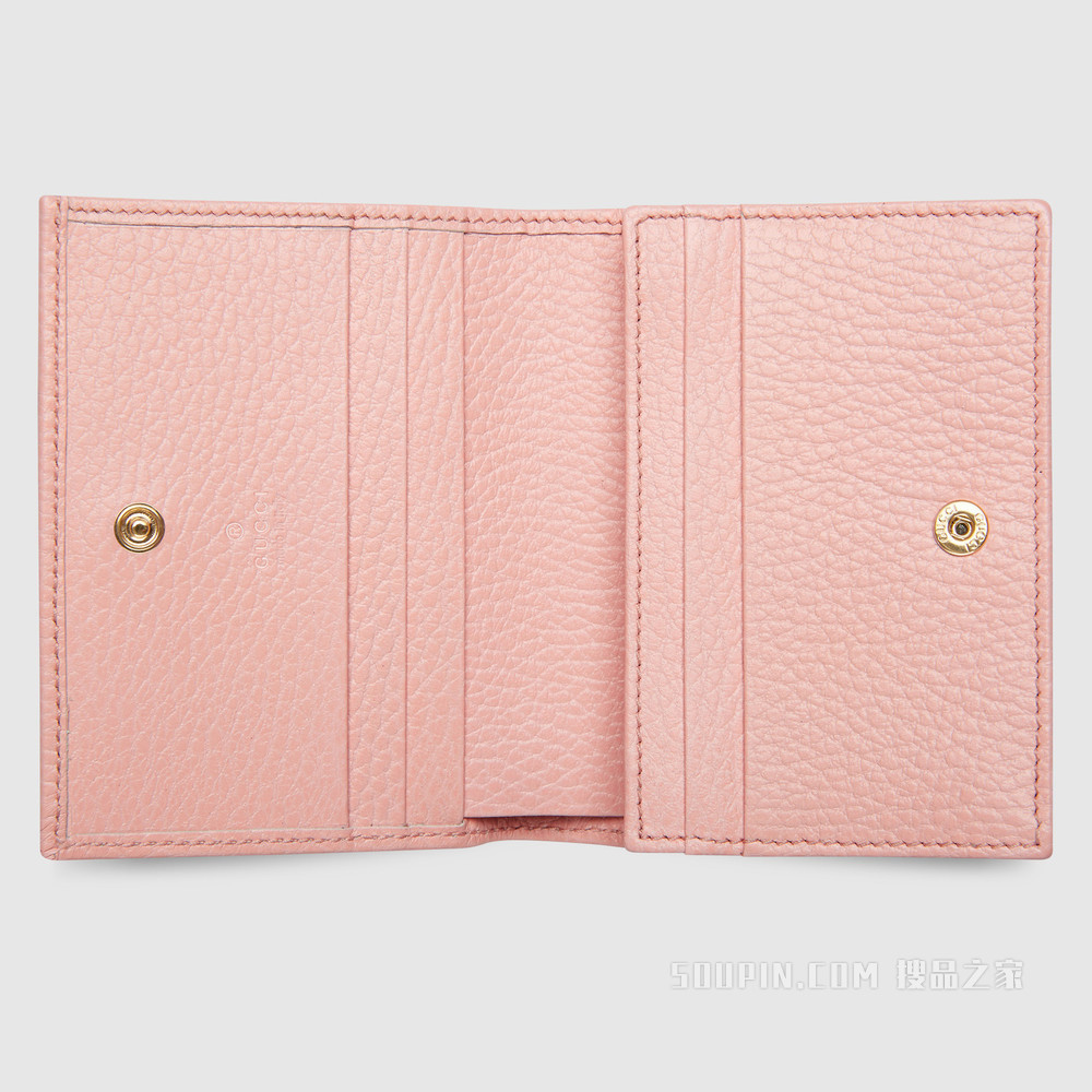 皮革卡包 浅粉色皮革