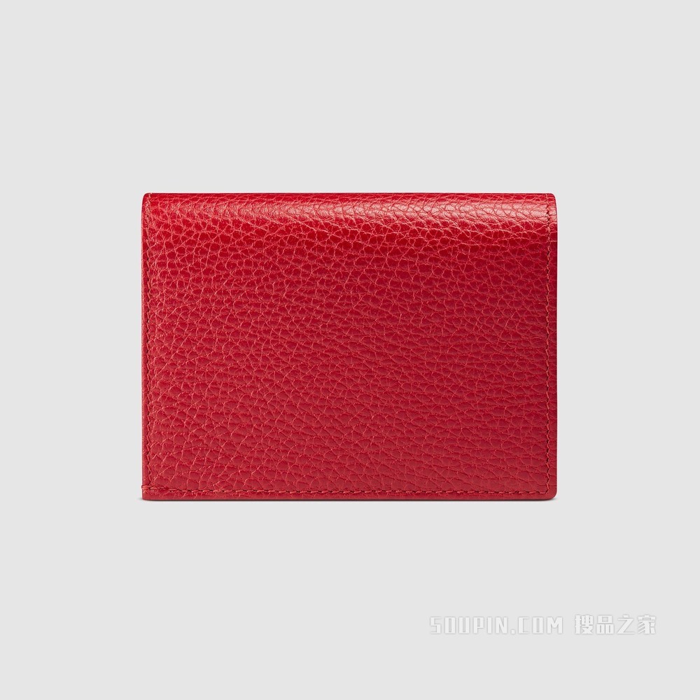 皮革卡包 芙蓉红皮革