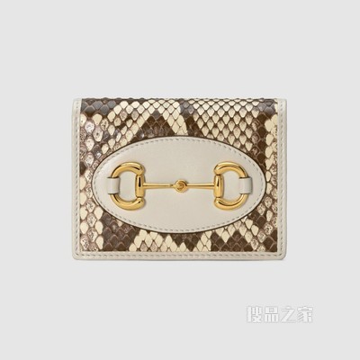 中国专享Gucci 马衔扣1955系列蟒蛇皮卡包 米色