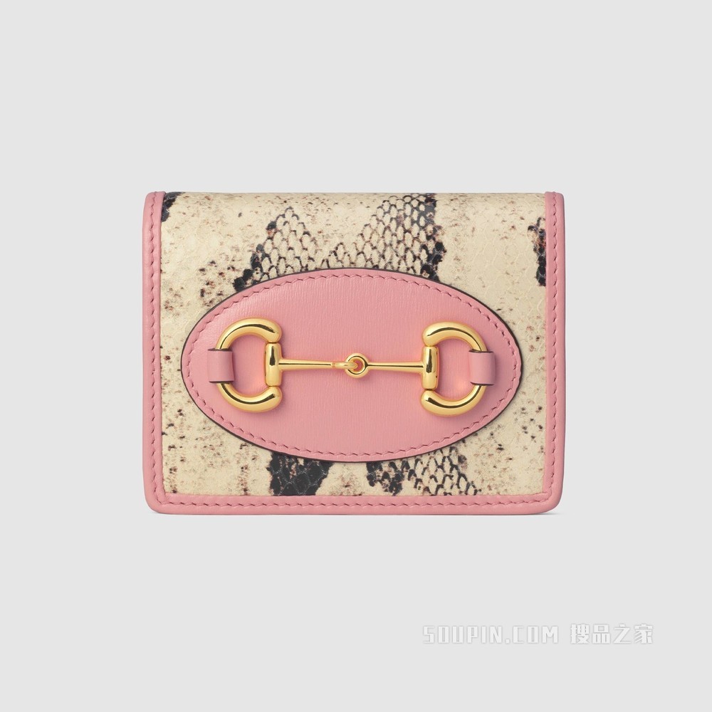 Gucci 马衔扣1955系列蟒蛇皮钱包 原色