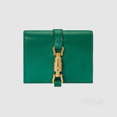 Jackie 1961系列卡包 翠绿色