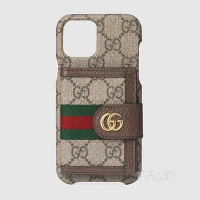 Ophidia系列iPhone 12和iPhone 12 Pro保护套 GG Supreme帆布