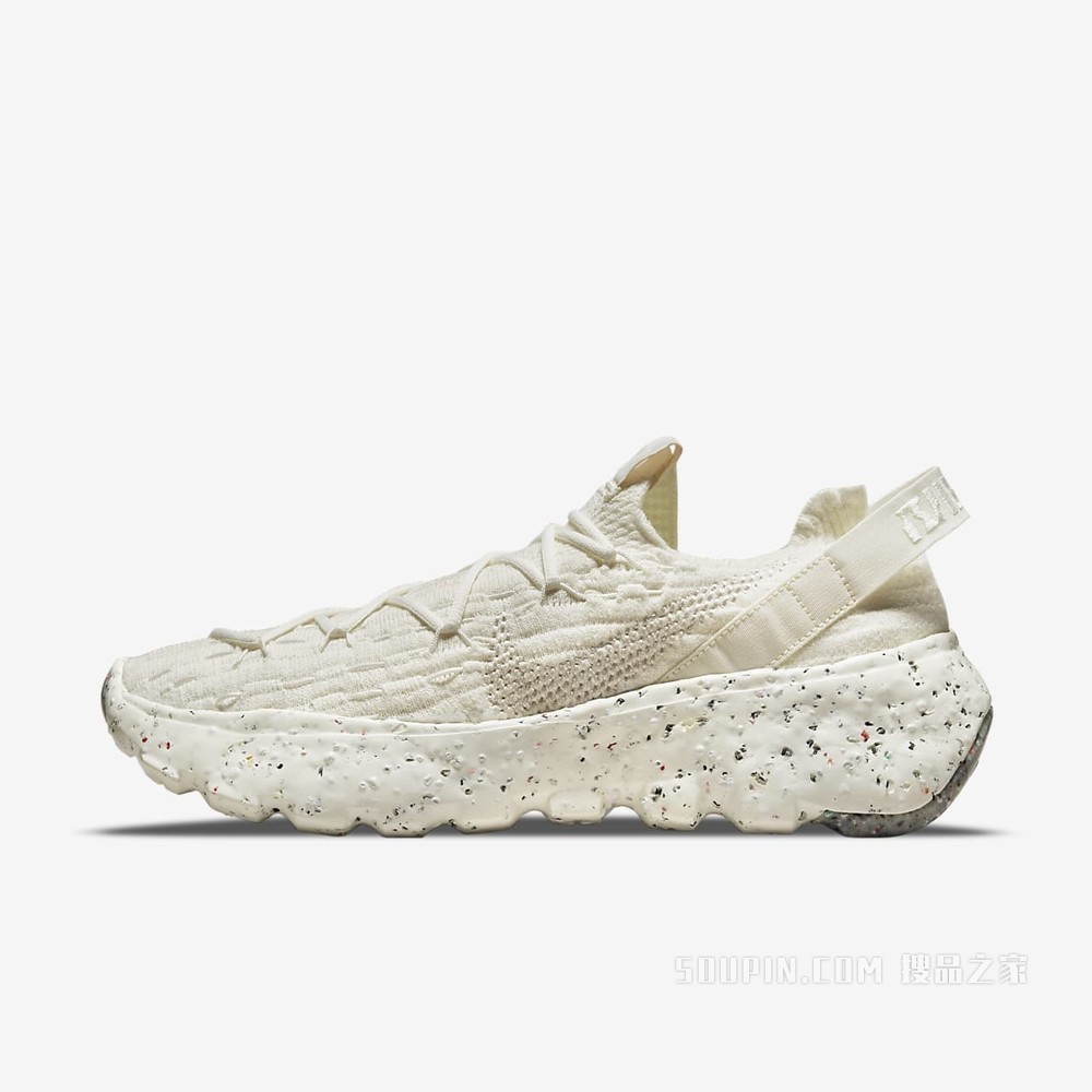 Nike Space Hippie 04 男子运动鞋