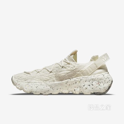 Nike Space Hippie 04 男子运动鞋