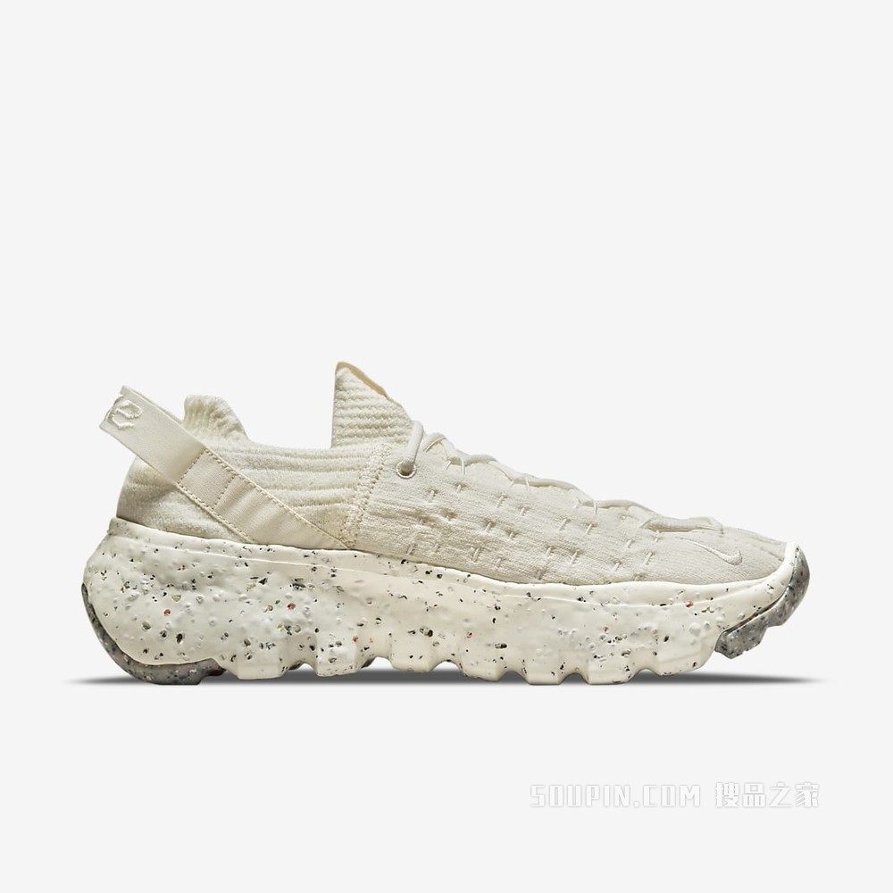 Nike Space Hippie 04 男子运动鞋