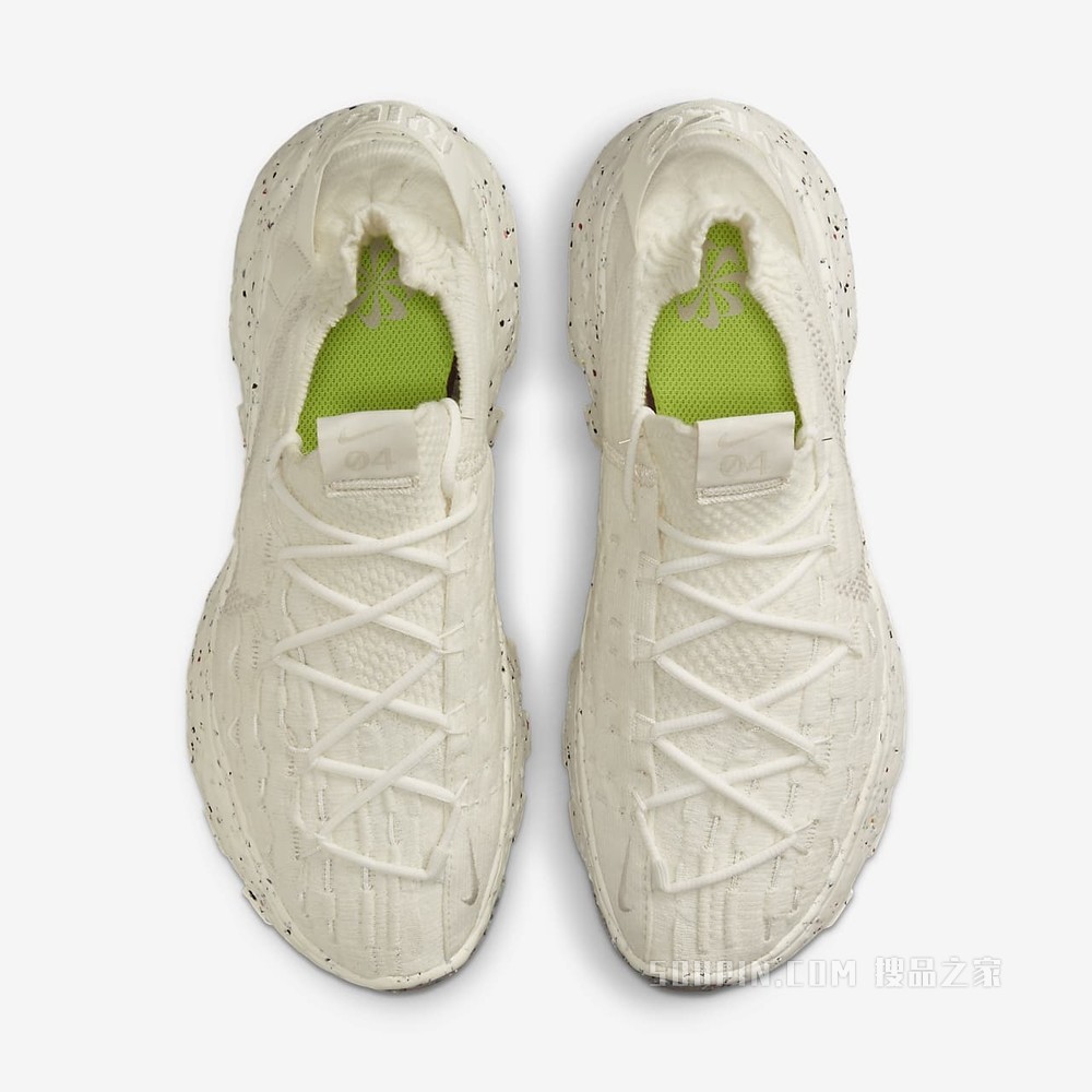 Nike Space Hippie 04 男子运动鞋