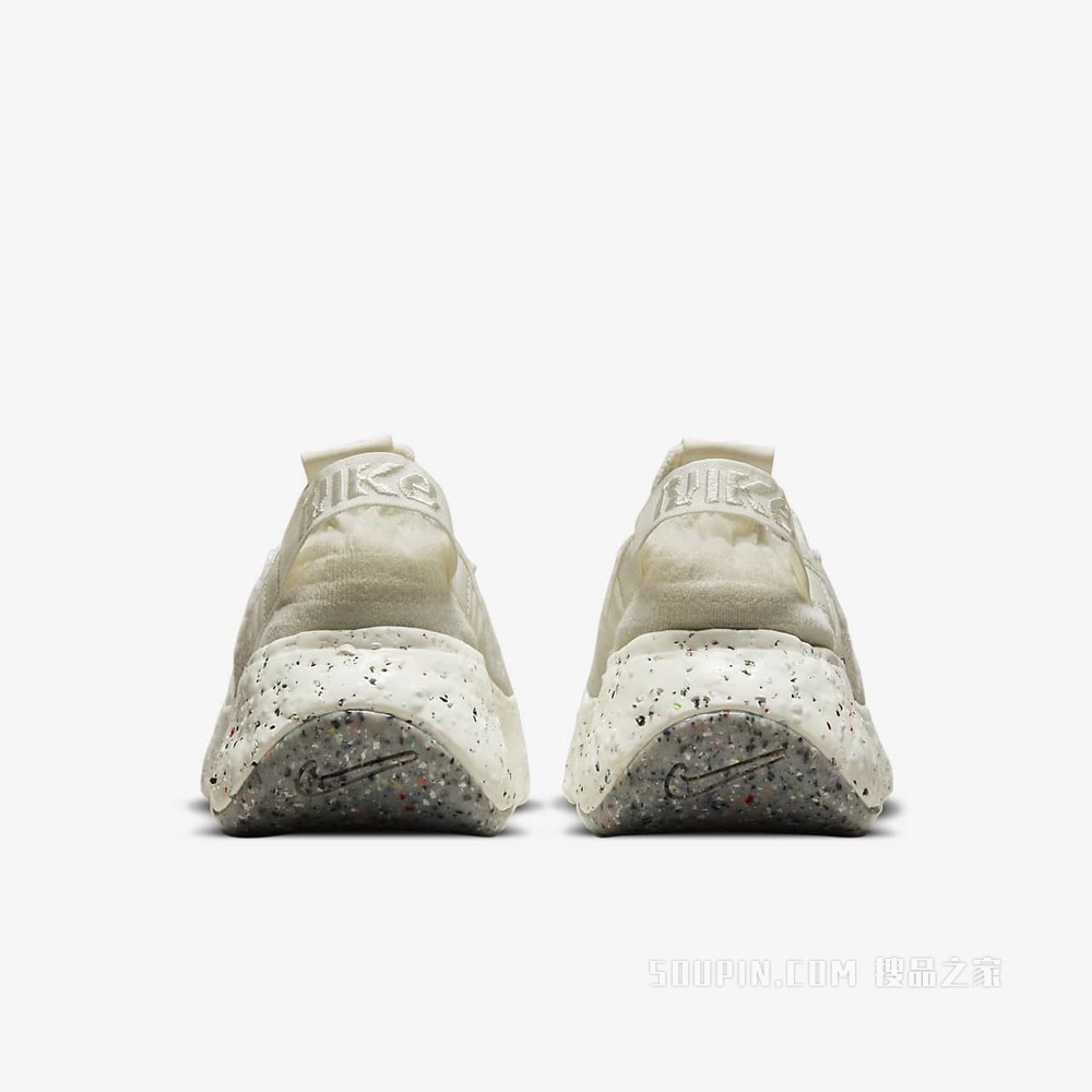 Nike Space Hippie 04 男子运动鞋
