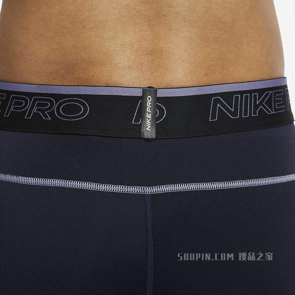 Nike Pro Dri-FIT 男子训练紧身裤