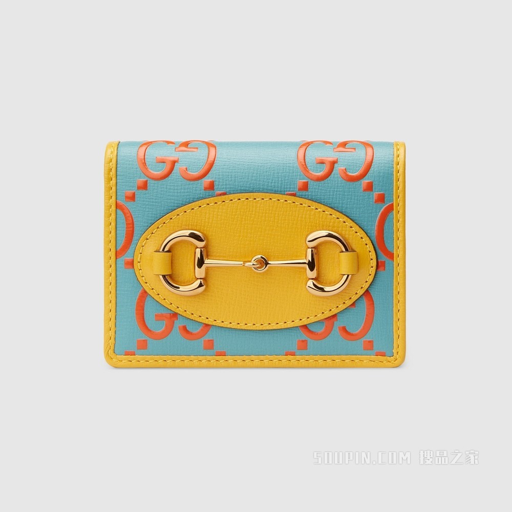 Gucci 马衔扣1955系列卡包 橙色和蓝色皮革