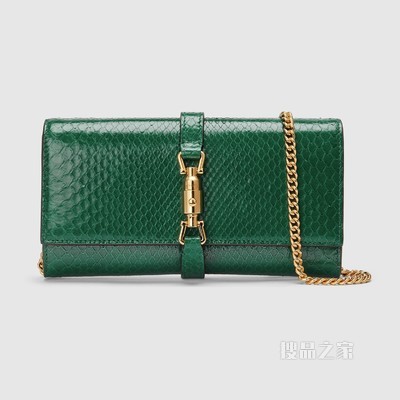Jackie 1961系列蟒蛇皮链带钱包 翠绿色