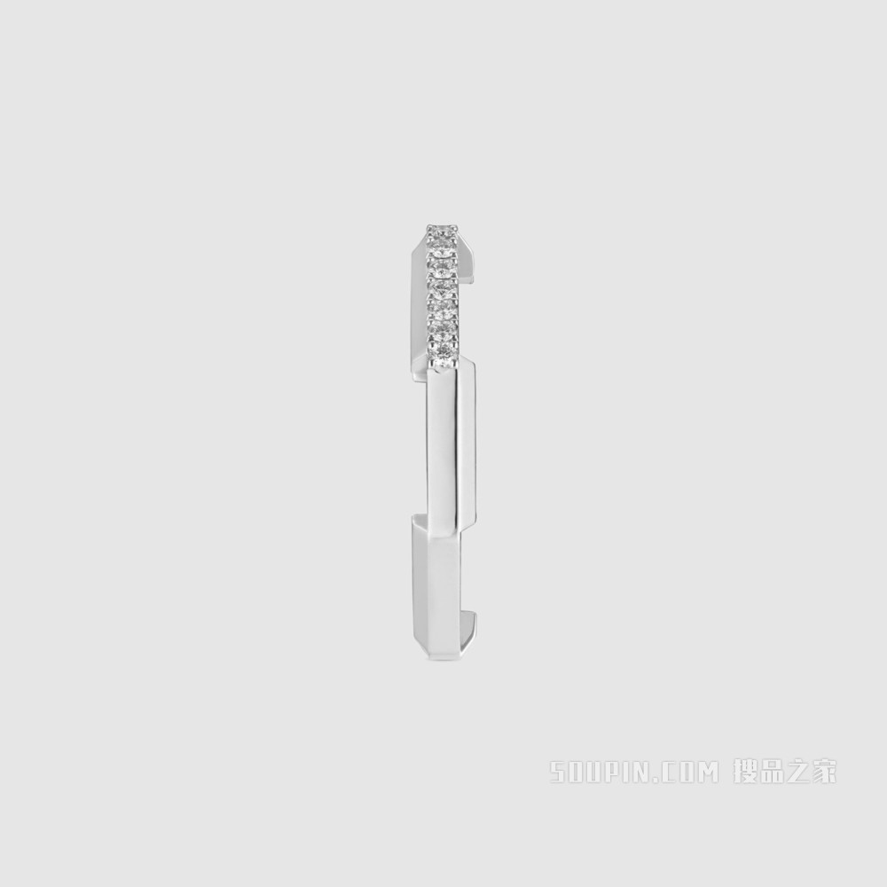Gucci Link to Love系列钻石戒指 18K白金