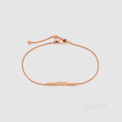 Gucci Link to Love系列“Gucci”长条吊坠手镯 18K玫瑰金
