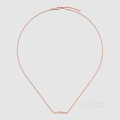 Gucci Link to Love系列“Gucci”长条吊坠项链 18K玫瑰金