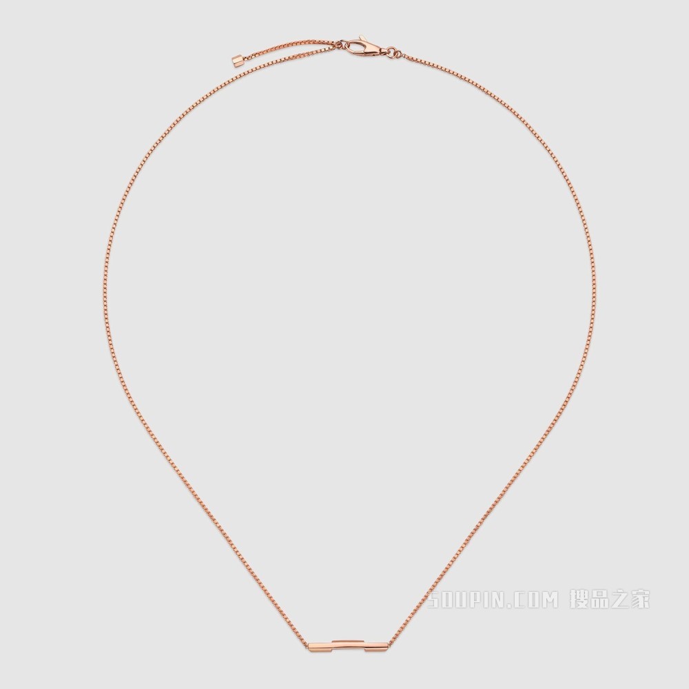 Gucci Link to Love系列“Gucci”长条吊坠项链 18K玫瑰金
