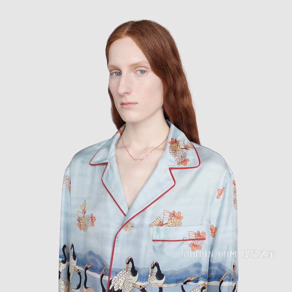 Gucci Link to Love系列“Gucci”长条吊坠项链 18K玫瑰金
