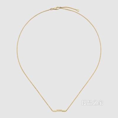 Gucci Link to Love系列“Gucci”长条吊坠项链 18K黄金