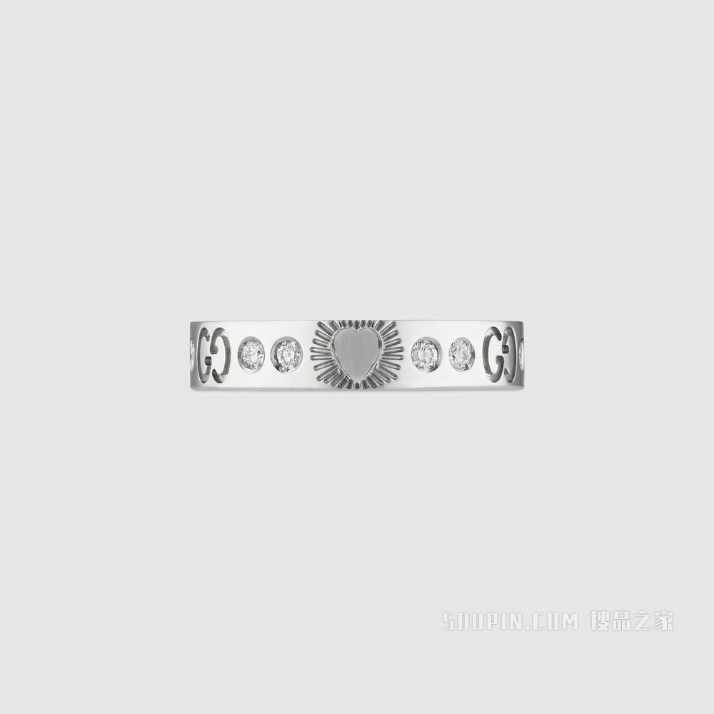 Icon系列18K白金爱心镶钻戒指 白金