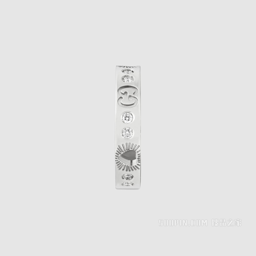 Icon系列18K白金爱心镶钻戒指 白金