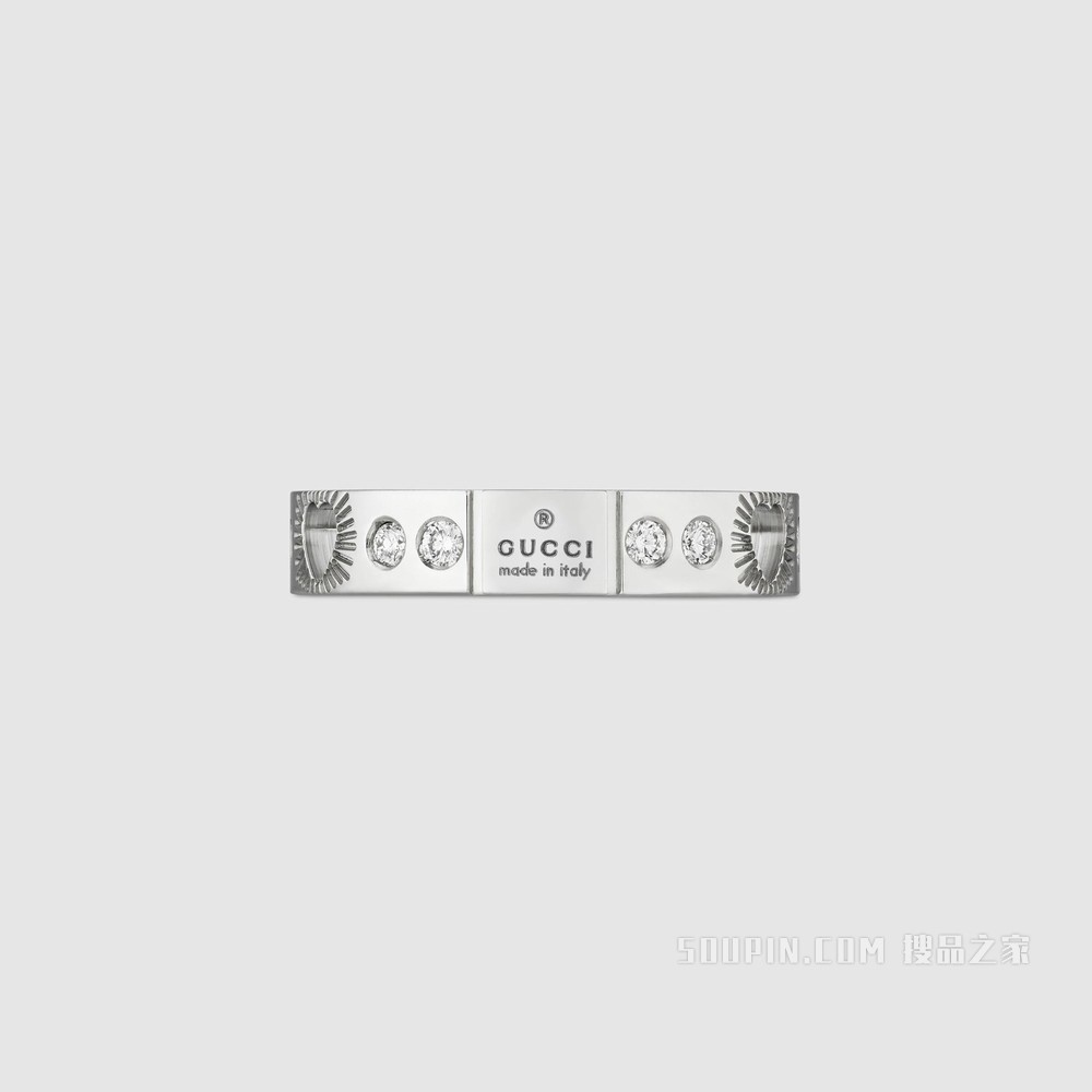 Icon系列18K白金爱心镶钻戒指 白金