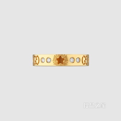 Icon系列18K黄金星星镶钻戒指 黄金