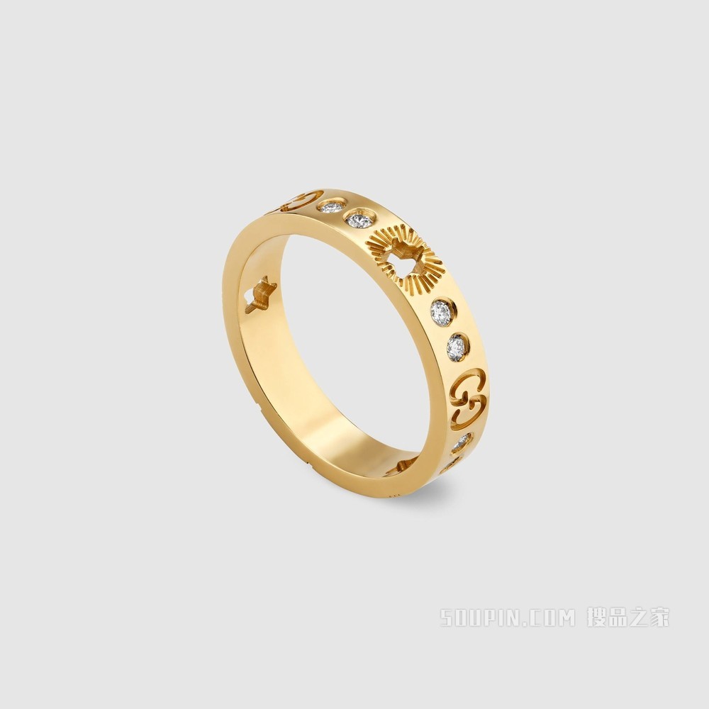 Icon系列18K黄金星星镶钻戒指 黄金