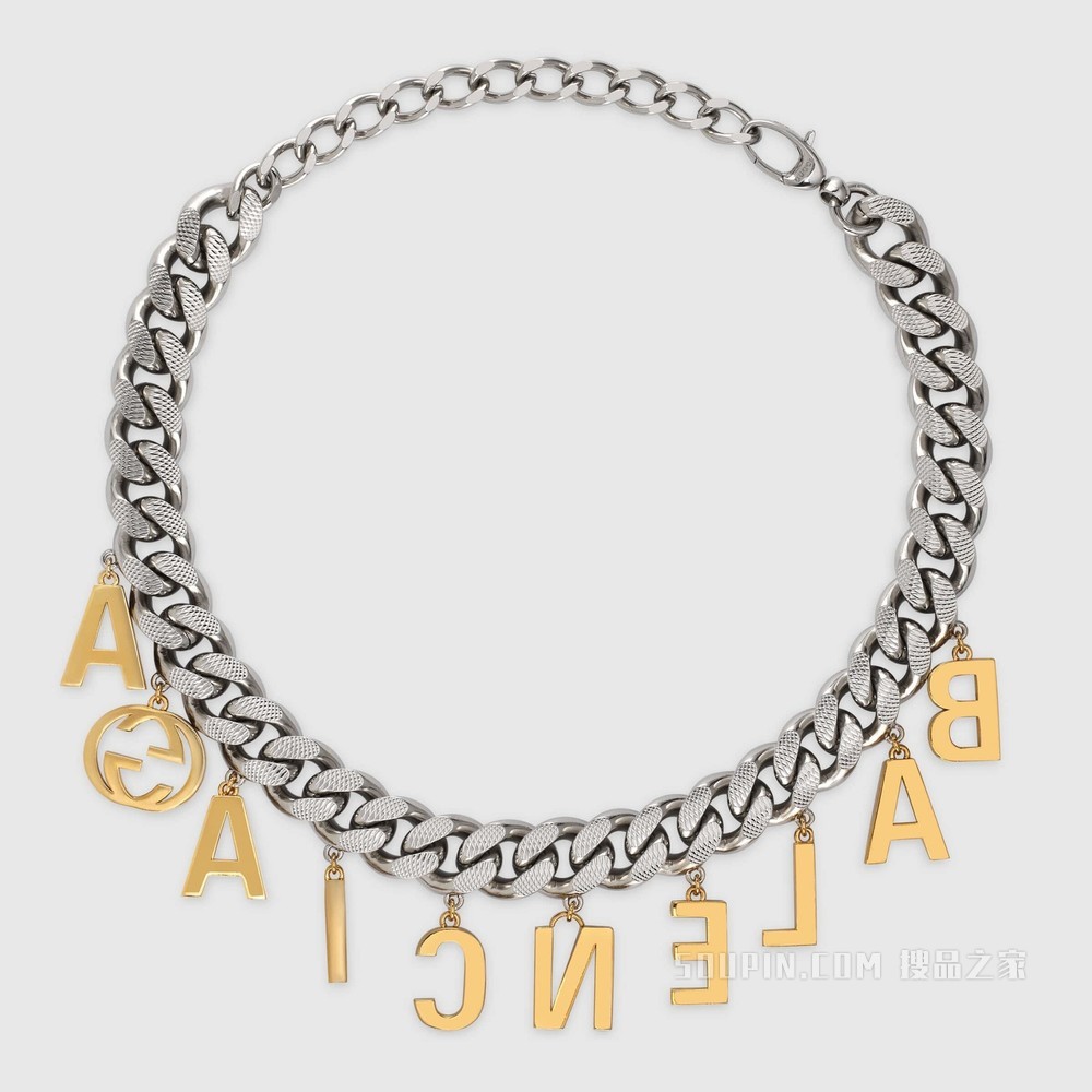 The Hacker Project系列饰Balenciaga手写体标识颈圈 钯金色调金属