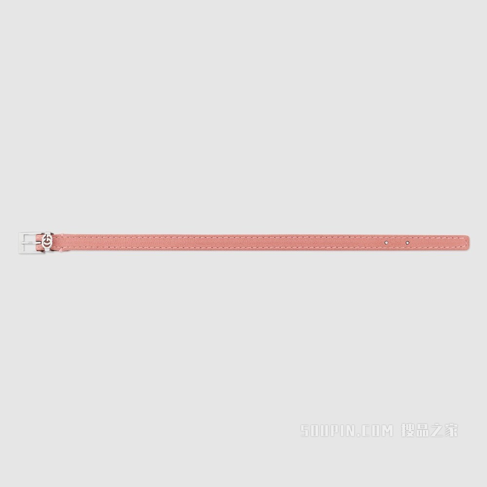 双G皮革手镯 粉色皮革