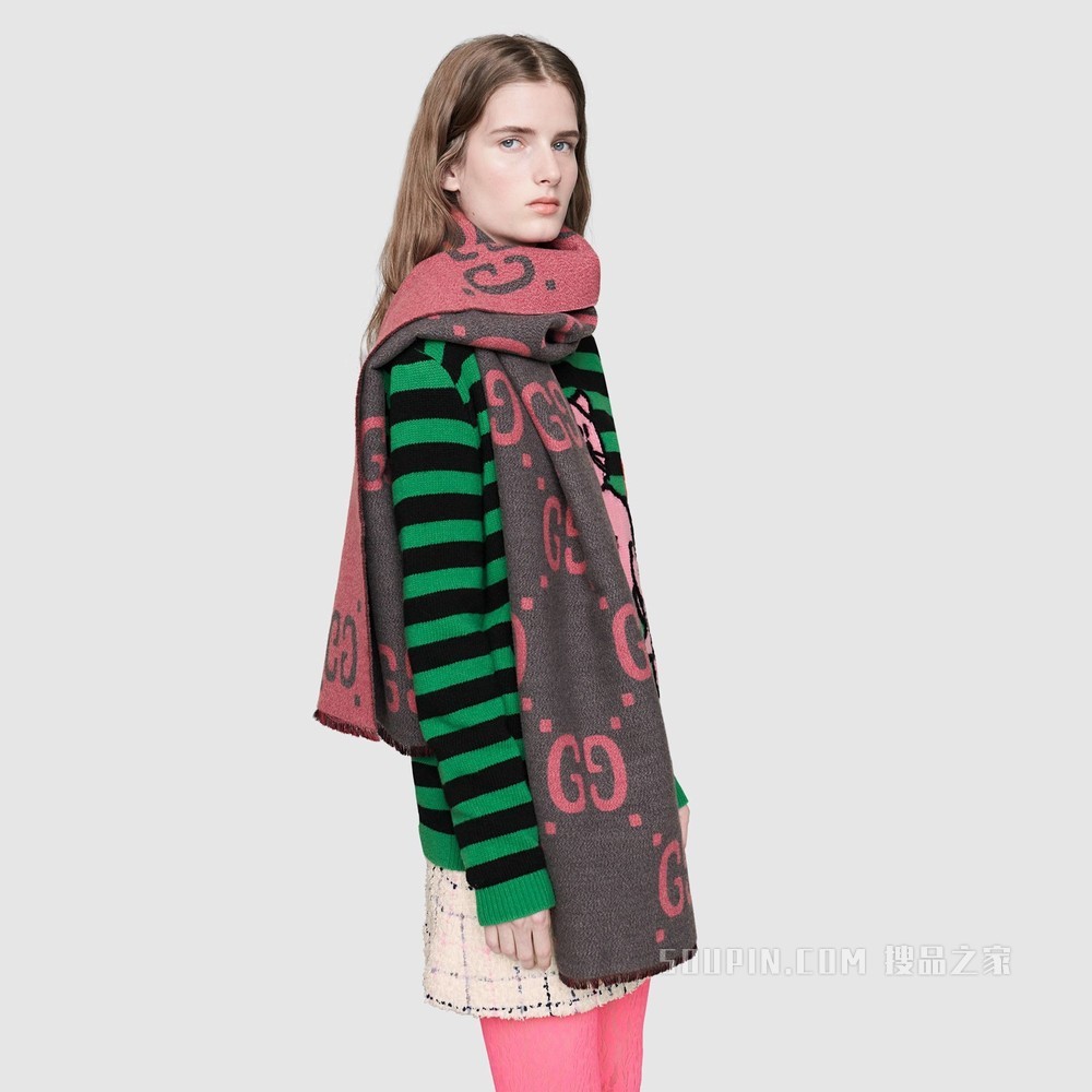 双G提花羊毛真丝混纺围巾 浅灰色/粉色双G提花