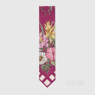 花卉印花真丝领结 紫色和象牙白色