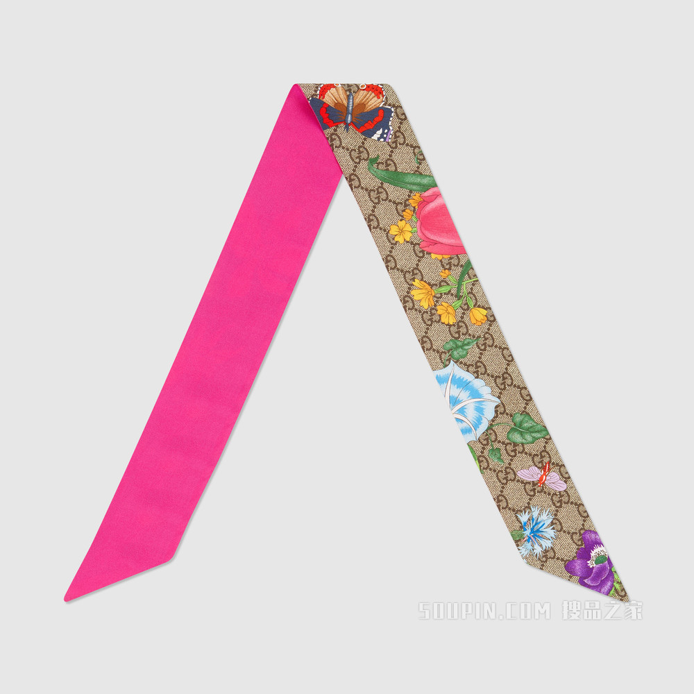 花卉印花GG真丝领结 紫红色真丝