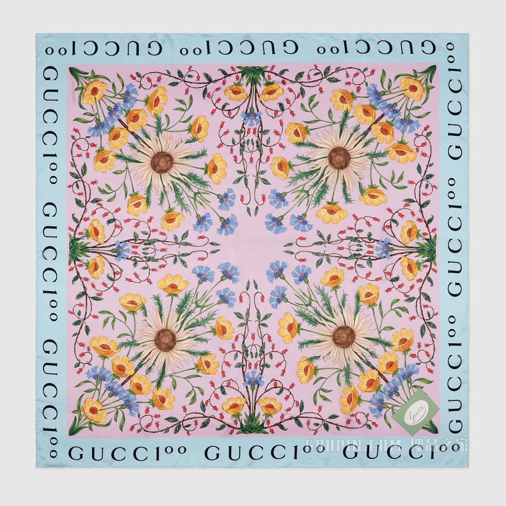 Gucci 100特别系列花卉印花方巾 紫色和蓝色