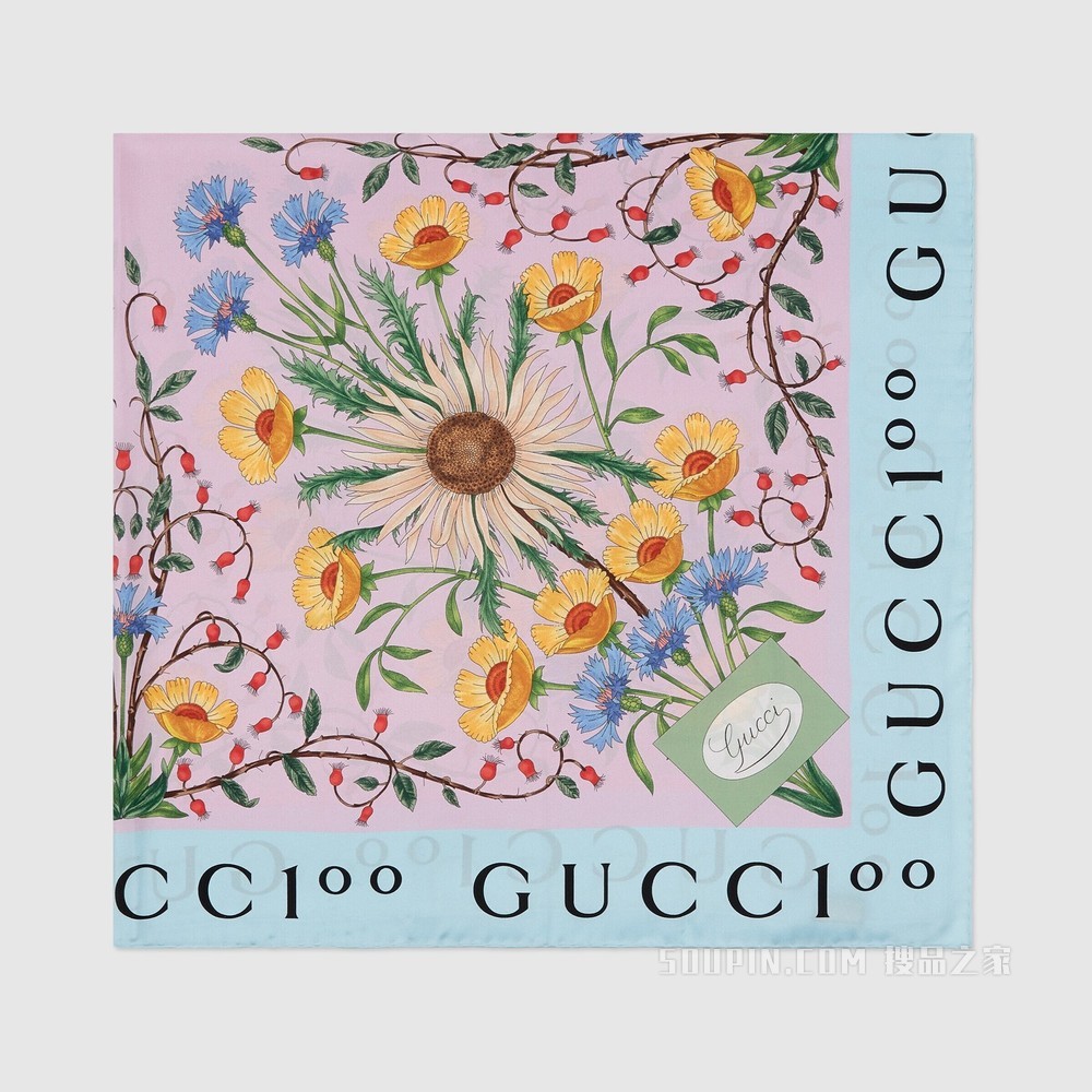 Gucci 100特别系列花卉印花方巾 紫色和蓝色
