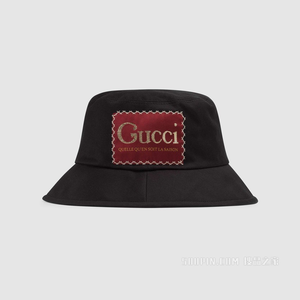 饰Gucci标签棉质渔夫帽 黑色