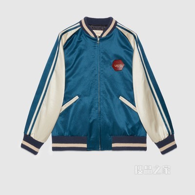 Gucci 100特别系列硬缎夹克 蓝色和白色