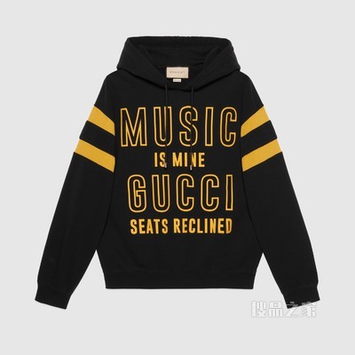 Gucci 100特别系列棉质卫衣 黑色