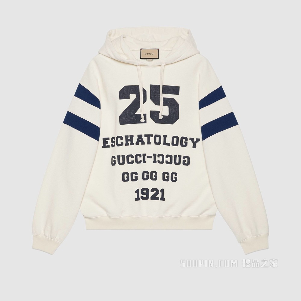 “25 Gucci”印花卫衣 白色