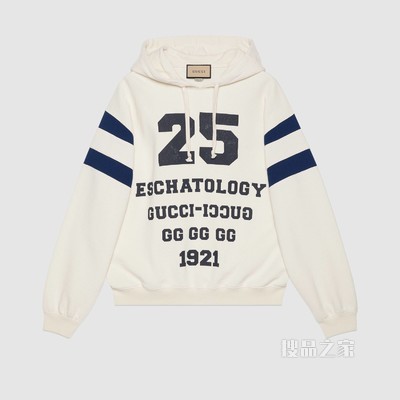 “25 Gucci”印花卫衣 白色