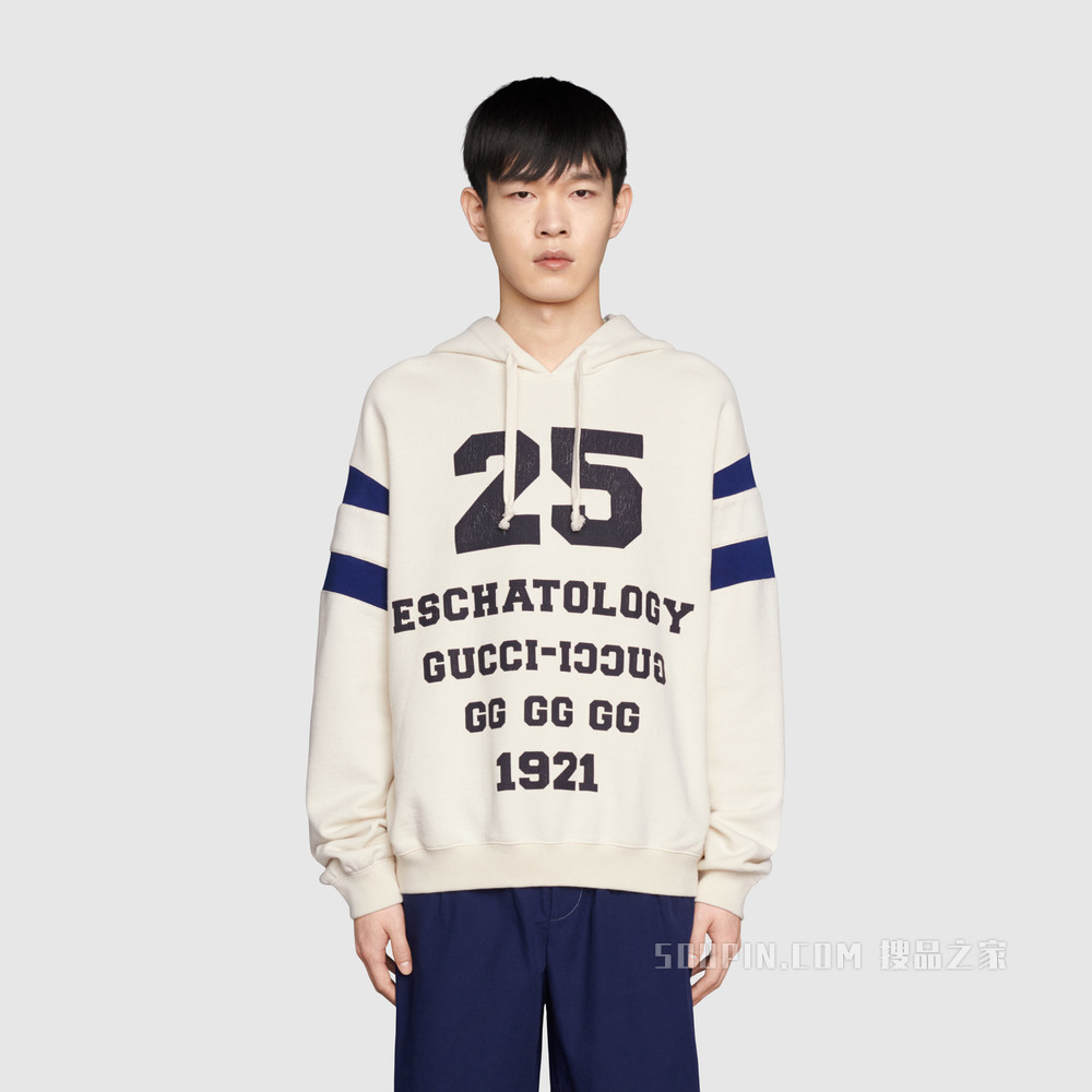 “25 Gucci”印花卫衣 白色