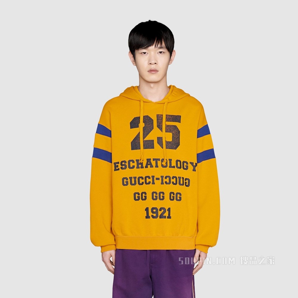 “25 Gucci”印花卫衣 黄色